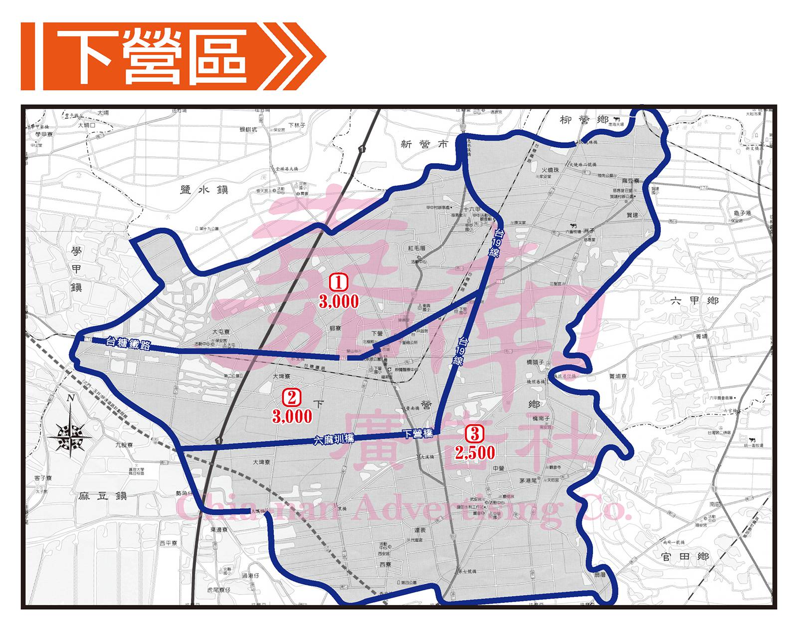 下營區地圖數量表