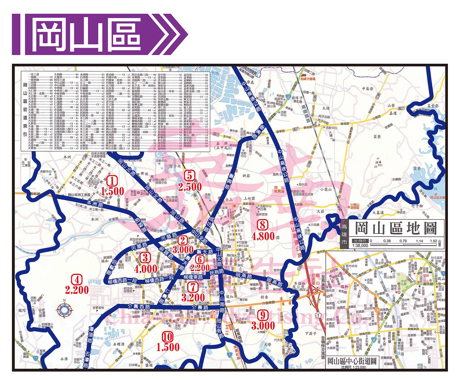 岡山區地圖數量表